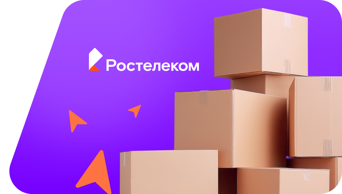 Переезд в новую квартирув&nbsp;деревня Янзакасы (Чувашская Республика)